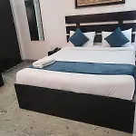 Ena\'S Nest