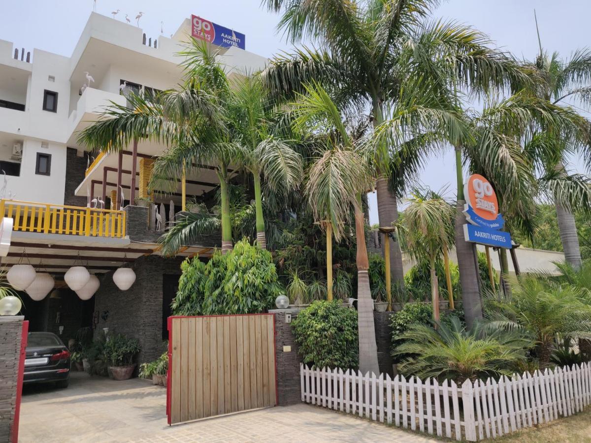 Aakritii