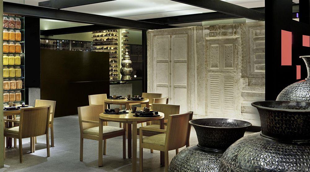 The Westin Gurgaon, New Delhi Hotel