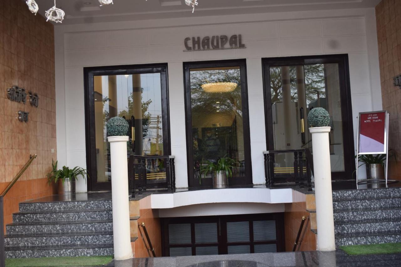 Chaupal By Casa Bella