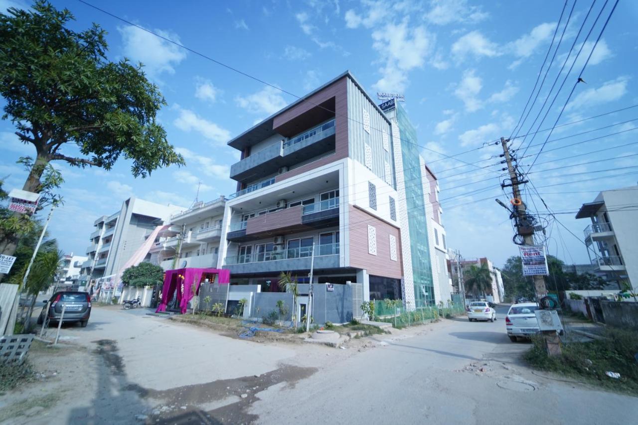 Vaabi Saabi Hotel