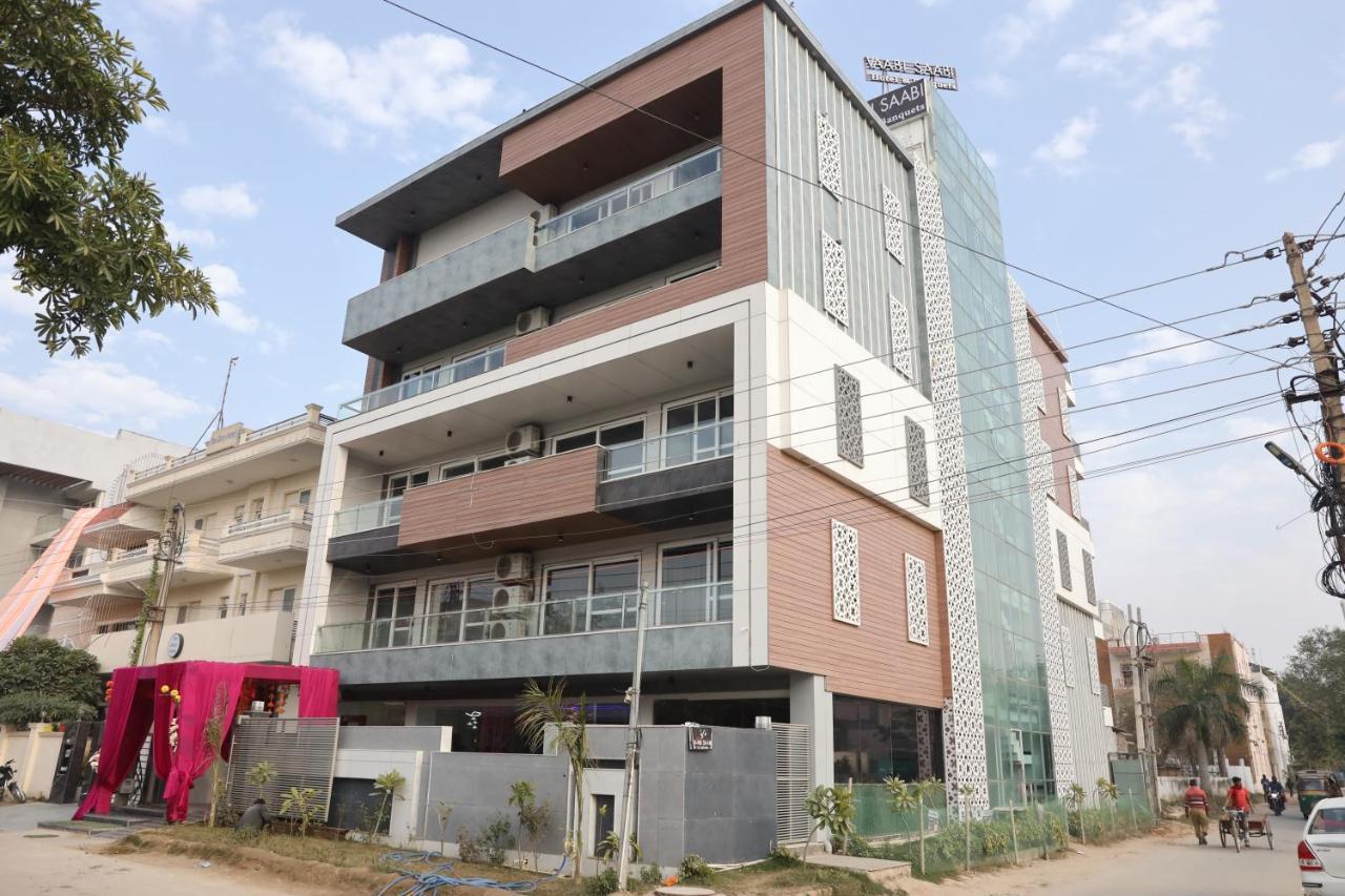Vaabi Saabi Gurgaon