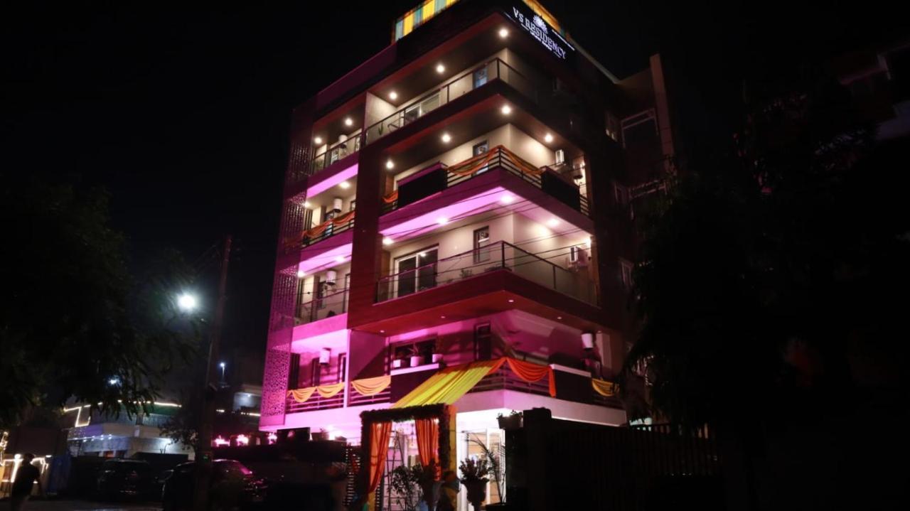 Vs Residency Guest house *