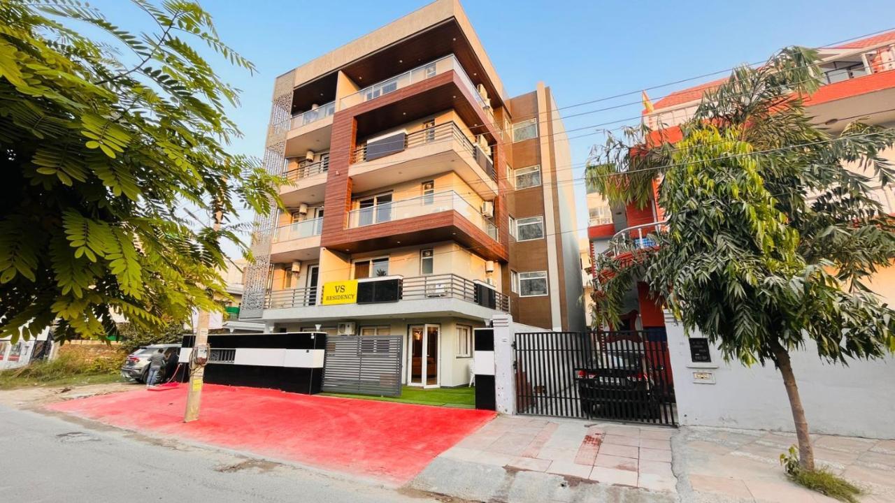 Vs Residency Guest house *