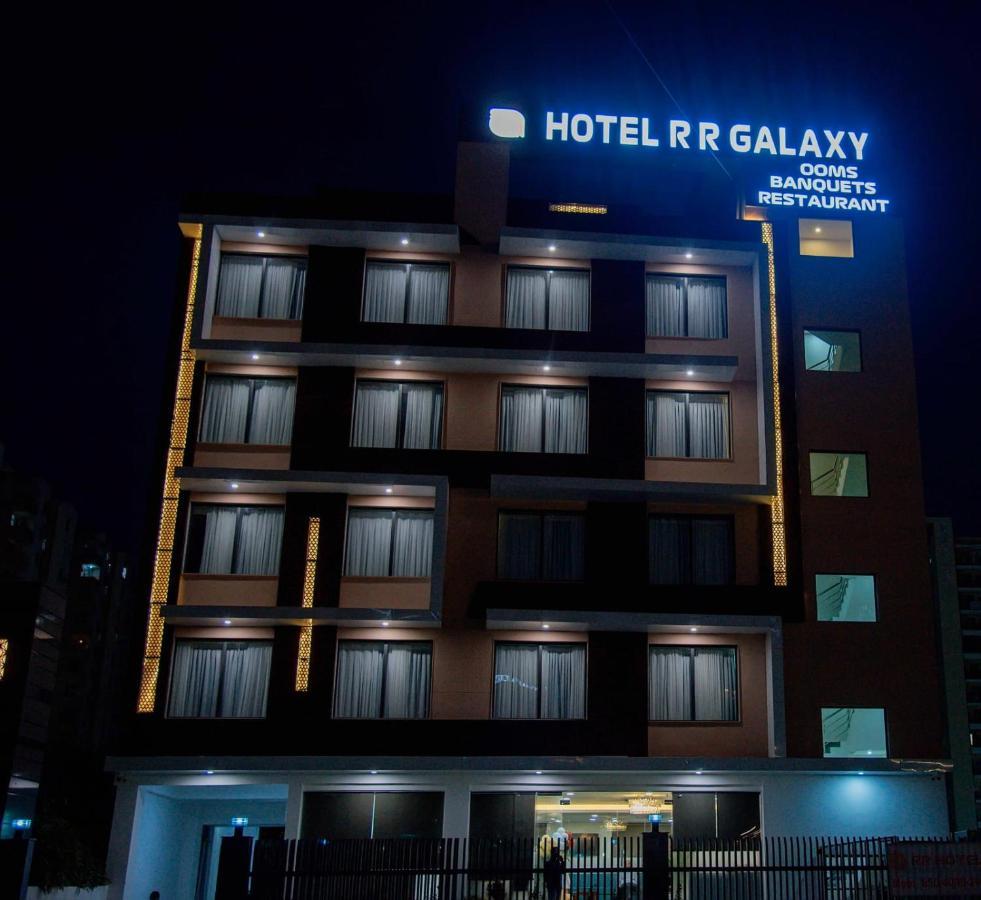 Rr Galaxy