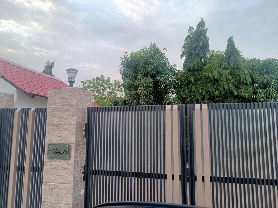 Villa Achal Farm जंगल में मंगल *