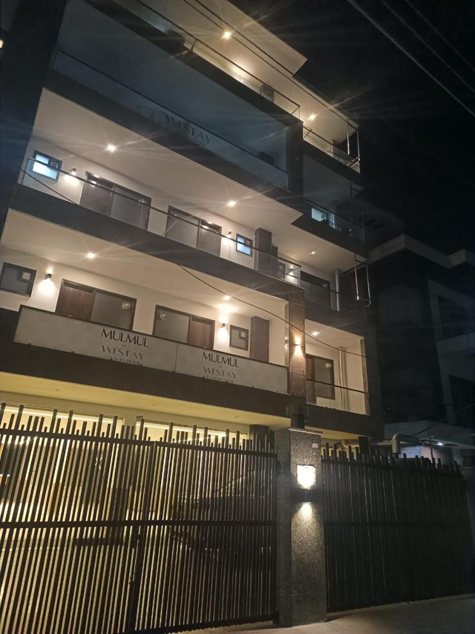 Guest house Mulmul By Westay