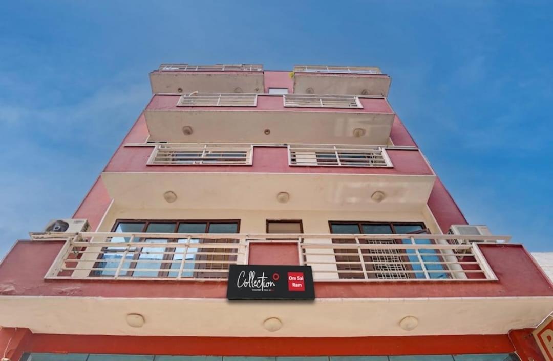 Guest house Om Sai Ram