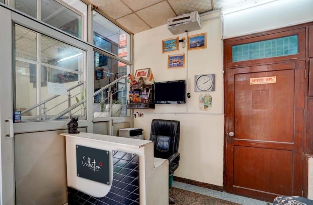 Guest house Om Sai Ram *