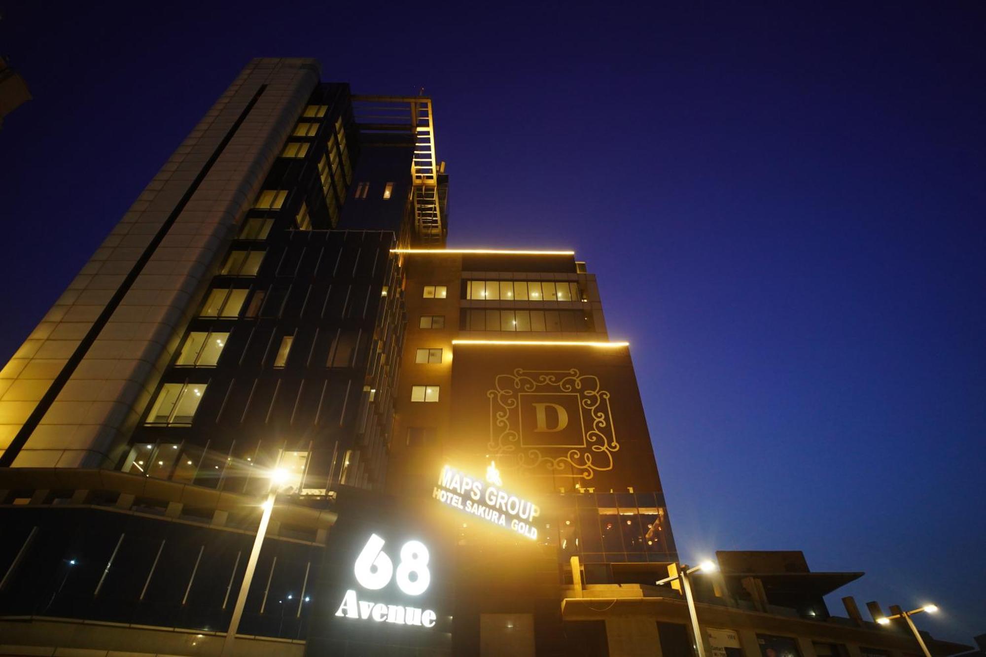 Hotel Sakura Gold 4*
