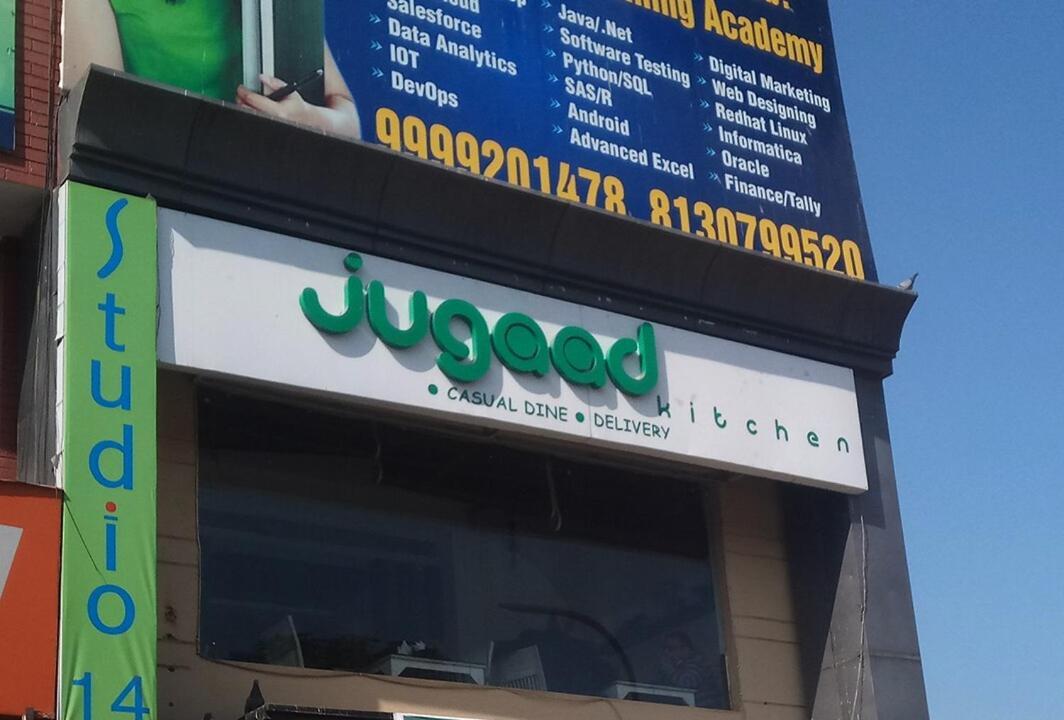 O Residency Near Appu Ghar Hotel 4*