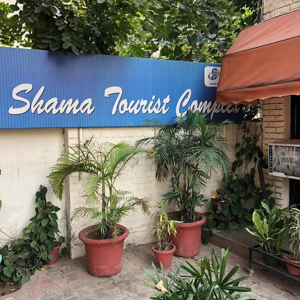 Shama Tourist Gurgaon