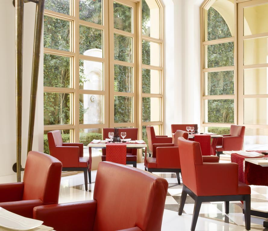 Trident Gurgaon
