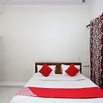 Oyo Flagship 75559 City View