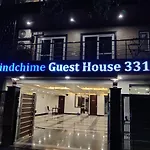 Windchime 331
