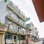 Hotel Sapna