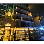 Ava Hotel And Corporate Stays Golf Course Road, Gurgaon