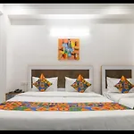 Wonderland - Medanta
