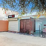 Hotel O Rao Guest House