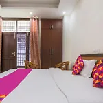 Hotel O Crystal Residency