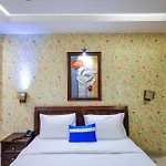Nikko Blue - Boutique Hotel