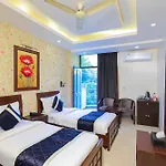 Nikko Blue - Boutique Hotel