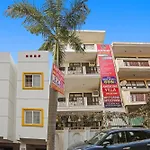 Hotel O Kunj Bihari Inn Near Appu Ghar