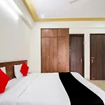 Hotel O The Hotel