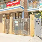 Hotel O Paradise Residency