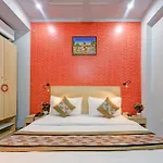 Royal Spark Inn1 - Medicity Gurugram, Near Medanta Hospital
