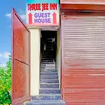 Hotel O Shree Jee Inn Guest House