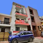 Hotel O Mahadev Guest House