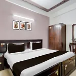 Hotel O Traika Inn
