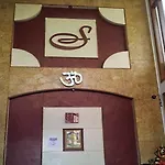 Hotel Shakuntlam