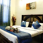 Oyo Rooms Garden Villas