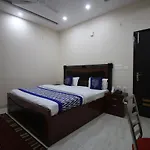 Hotel Rbs Inn