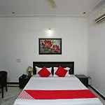 Capital O 36121 The Dream Residency