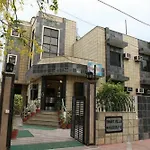 Hotel Smart Villa By Royal Collection