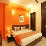 Oyo Rooms Dlf Mega Mall