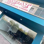 Aadat Residency