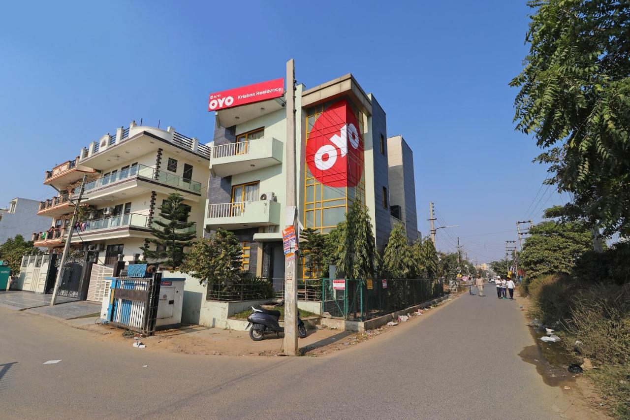 Oyo Flagship 8261 Rao Residency Hotel 3*