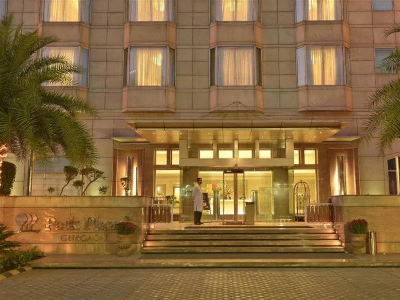 Park Plaza Hotel 4*