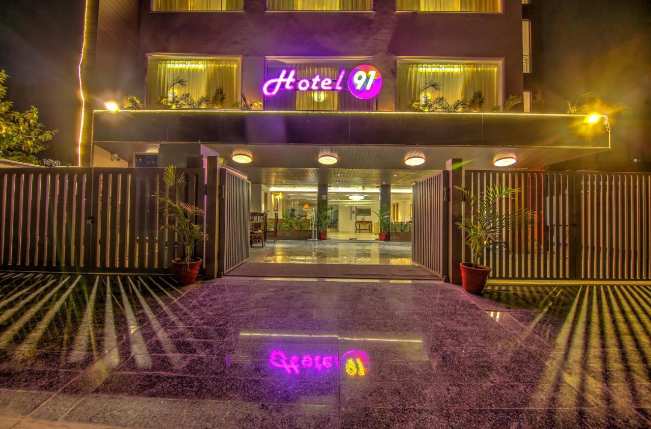 Hotel 91 Huda Centre 3*