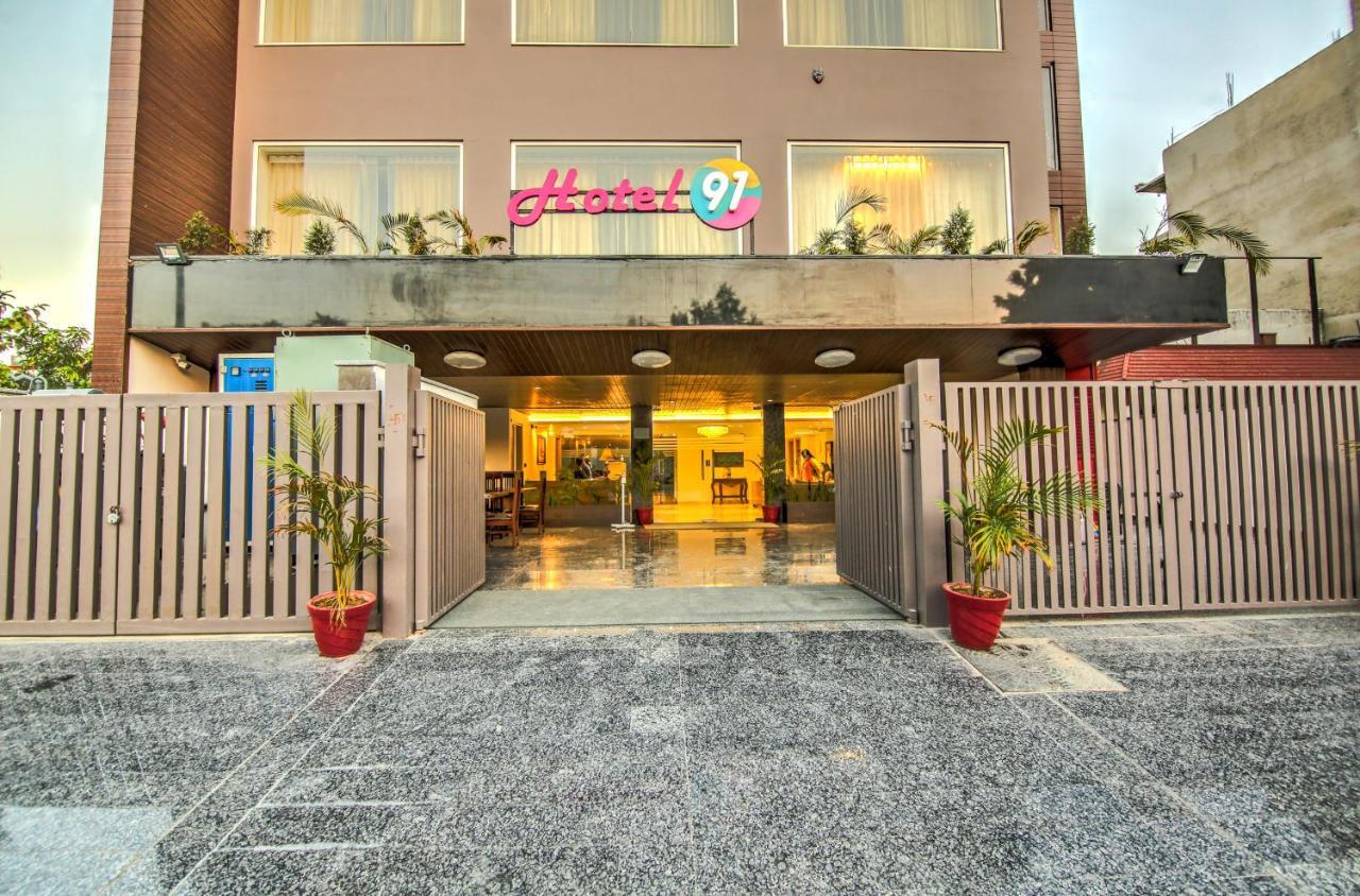 91 Huda Centre