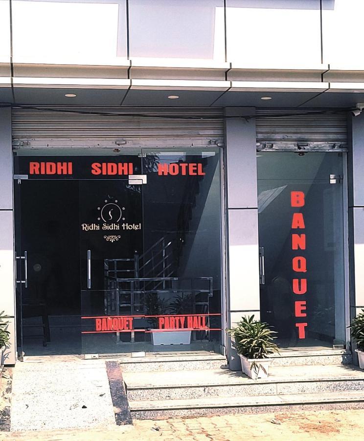 Hotel Ridhi Sidhi Hotel *