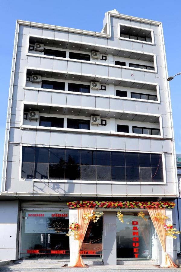 Ridhi Sidhi Hotel Gurgaon