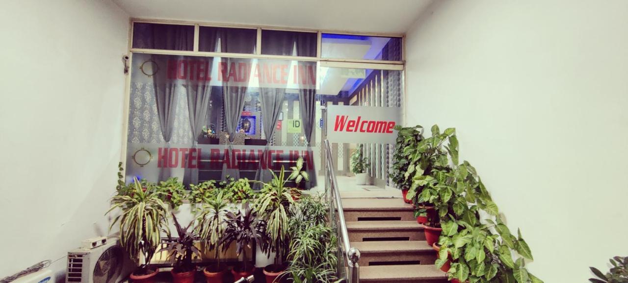 Hotel Radiance Inn Hotel 3*