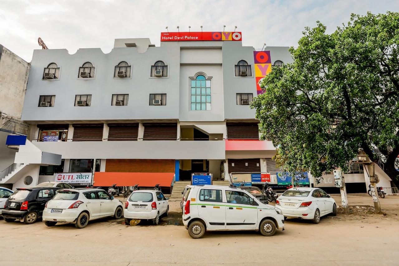 Capital O 25053 Devi Palace Hotel Gurgaon