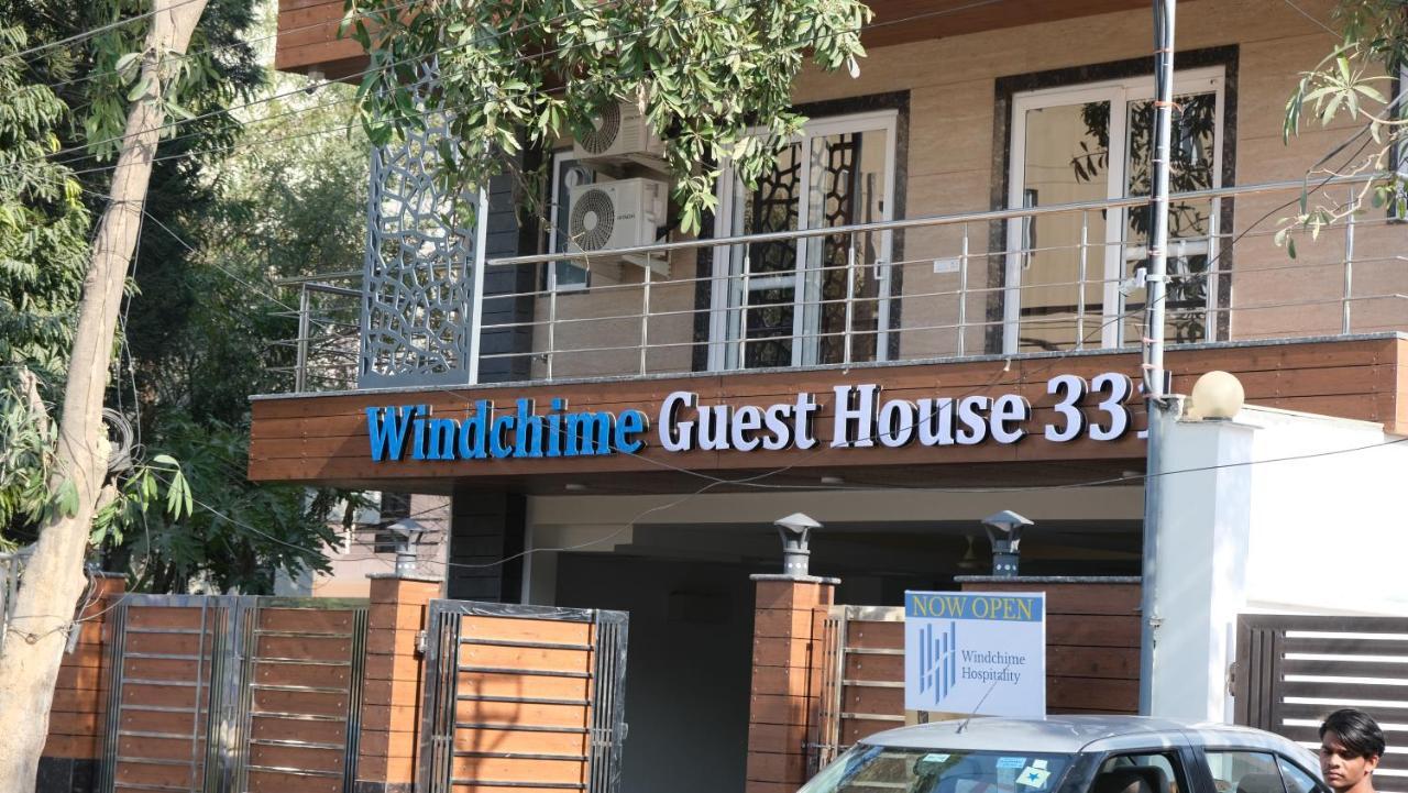 Windchime 331