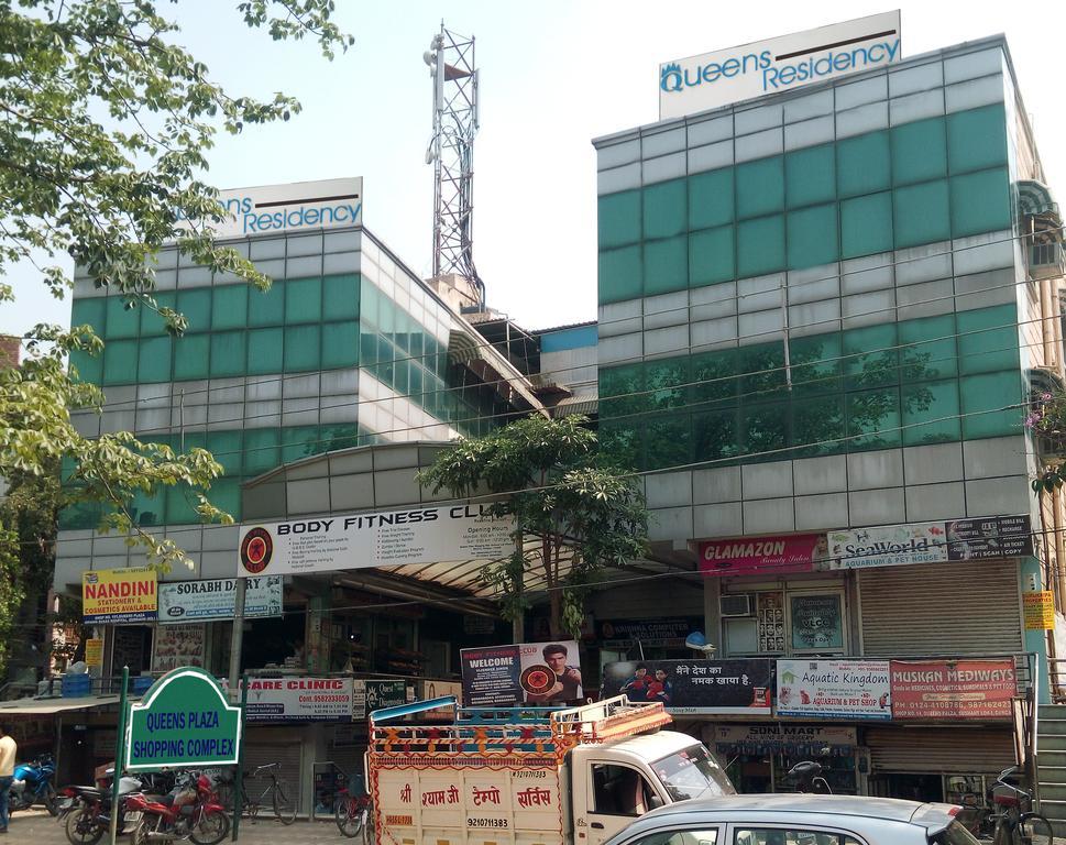 Hotel Queens Residency Gurgaon
